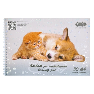 Альбом для малювання ZiBi Kids Line FRIENDLY, А4 30 арк., 120 г/м2, на пружині (ZB.1451-09) зображення 1