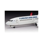 Збірна модель Revell набір Літак Boeing 737-800 "Turkish Airlines", рівень 4, 1:144 (RVL-63772) - preview 2
