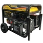 Генератор Forte FG6500E 5kW (44907) - уменьшенное изображение 1