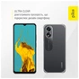 Чохол до мобільного телефона Piko TPU Shockproof Oppo A18/A38 Transparent (1283126610172) - зменшене зображення 4