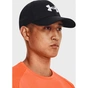 Кепка Under Armour UA Men's UA Blitzing Adj чорний/білий 1376701-001 (196040298825) - зменшене зображення 3