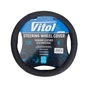 Чехол на руль VITOL M чорн (VLOD-CL106 BK M) - уменьшенное изображение 1