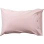 Наволочка Ardesto Mix&Match 50х70см сатин, пудра (ART5070PCP) - preview 1