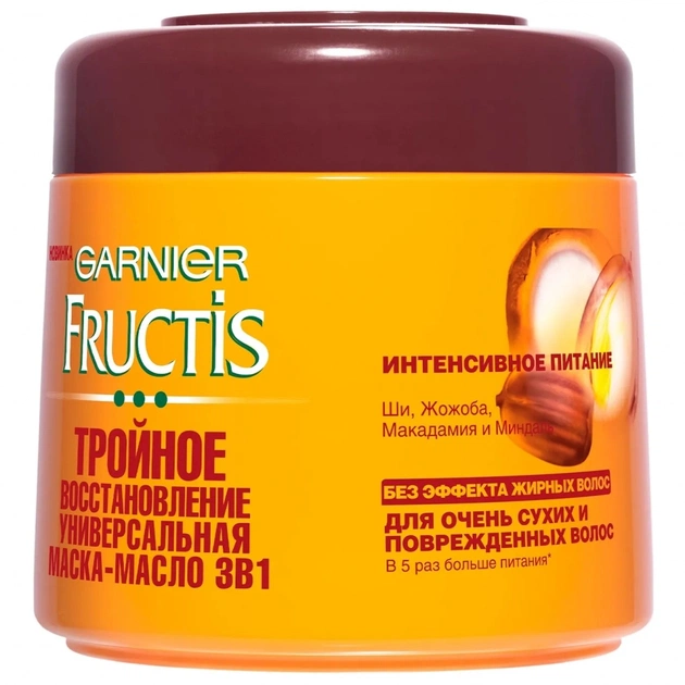 Маска для волосся Garnier Fructis Потрійне відновлення 300 мл (3600542032988) - зображення 1