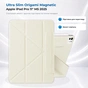 Чехол для планшета BeCover Ultra Slim Origami Magnetic Apple iPad Pro 11" M5 2025 Beige (715950) - уменьшенное изображение 1