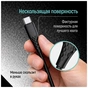 Дата кабель USB-C to USB-C 2.0m 3A 60W textured PVC black ColorWay (CW-CBPDCC095-BK) - уменьшенное изображение 9