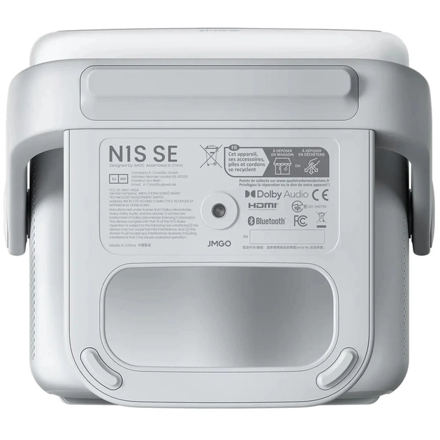 Проектор JMGO N1 SE (J61-7K3) - picture 4