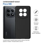 Чохол до мобільного телефона BeCover Poco M8 Black (715055) - зменшене зображення 6