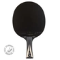 Ракетка для настольного тенниса Stiga Carbon Advance FL (1215-1001-35) (932355) - уменьшенное изображение 1