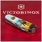 Ніж Victorinox Climber Ukraine 3D Марка русскій воєнний корабль ВСЬО (1.3703.3.T3120h) - зменшене зображення 3