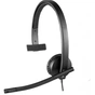Навушники Logitech H570e USB Headset Mono (981-000571) - зменшене зображення 1
