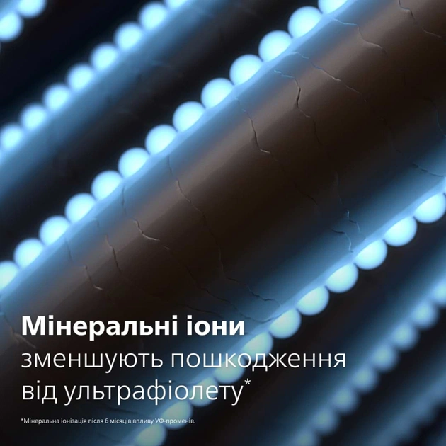 Фен Philips BHD538/30 - изображение 6