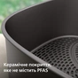 Мультипіч Philips Series 5000 OVI SteamFry (NA547/07) - зменшене зображення 10