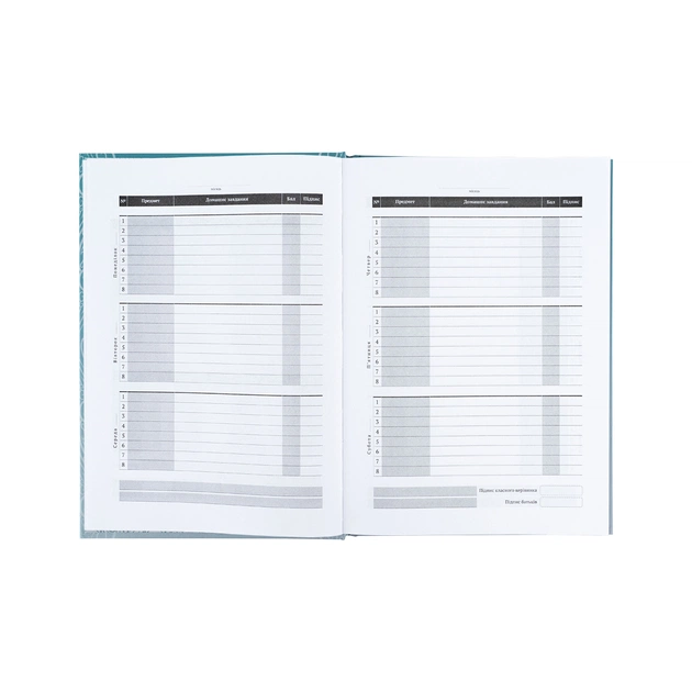 Щоденник шкільний Kite Avatar, тверда обкладинка (AV25-262) - picture 6