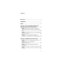 Книга Протокол Хашимото. 90-денна програма відновлення здоров'я щитоподібної залози - Ізабелла Венц BookChef (9786175480557) - зменшене зображення 7