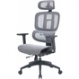 Крісло офісне Officepro Skyline OC680-B-G-G Black/Grey - зменшене зображення 1