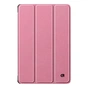 Чохол до планшета Armorstandart Smart Case Lenovo Idea Tab Pink (ARM89511) - уменьшенное изображение 1