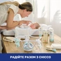 Мобіле Chicco проектор на ліжечко 3 в 1 "Райдуга" бежевий (11041.00) - зменшене зображення 9