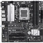 Материнська плата ASUS PRIME B650M-A II-CSM - зменшене зображення 1