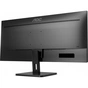 Монітор AOC U34E2M - зменшене зображення 8