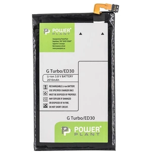 Акумуляторна батарея PowerPlant Motorola Moto G Turbo (ED30) 2010mAh (SM130276) зображення 1
