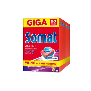 Таблетки для посудомийних машин Somat All in 1 90+90 шт. (9000101536232) зображення 1