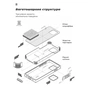 Чохол до мобільного телефона Armorstandart ICON Case Samsung A05 (A055) Dark Blue (ARM71802) - зменшене зображення 6