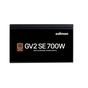 Блок живлення Zalman 700W (ZM700-GV2SE) - зменшене зображення 3