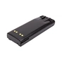 Акумуляторна батарея Motorola GP900 Ni-MH 7.5V 2000mAh Power-Time (PTM-7144) - зменшене зображення 3