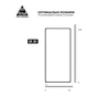 Скло захисне Armorstandart Pro Samsung S25 Ultra Black (ARM81613) - зменшене зображення 3