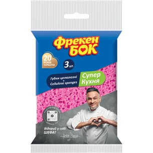 Губки кухонні Фрекен БОК Супер Кухня 3 шт. (4823071608793) зображення 1