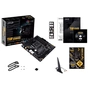 Материнська плата ASUS TUF GAMING B550M-PLUS WIFI II - зменшене зображення 7