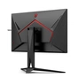 Монітор AOC AG275QXN/EU - зменшене зображення 6