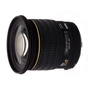 Об'єктив Sigma 20mm f/1,8 EX Aspherical DG Nikon (411944) - зменшене зображення 3