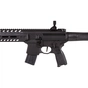 Пневматична гвинтівка Sig Sauer Air MCX Gen 2 Black (58000032) - уменьшенное изображение 5
