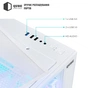 Корпус Qube REEF ARGB White (REEF_GMNU3) - зменшене зображення 11