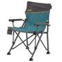 Крісло складане Uquip Roxy Blue/Grey (244002) - зменшене зображення 3