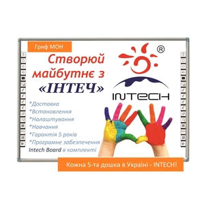 Інтерактивна дошка Intech SR94101D зображення 1
