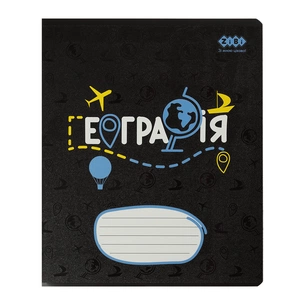 Зошит ZiBi предметний BLACK, 36 аркушів, клітинка, географія (ZB.1730-02) зображення 1