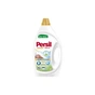 Гель для прання Persil Expert Sensitive Deep Clean 1.8 л (9000101566697) - зменшене зображення 1