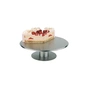 Тортівниця APS поворотна на ніжці d 31см, h 7см (00463) - зменшене зображення 1