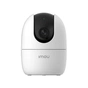 IP-камера Imou Ranger 2 5МП Wi-Fi 6 (IPC-K2EP-5R1W) - зменшене зображення 1
