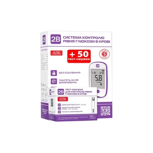 Глюкометр 2B Ultra + Тест-полоски Ultra 50 шт. (7640296963943) изображение 1