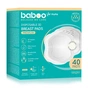 Вкладиш для бюстгальтера Baboo premium 3D 40 шт (2-115) - зменшене зображення 1