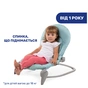 Крісло-гойдалка Chicco Balloon бірюзове (79652.60) - зменшене зображення 4
