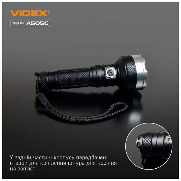 Фонарь Videx VLF-A505C - изображение 8
