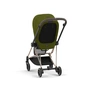 Набір текстилю для коляски Cybex Mios Khaki Green (521002543) - уменьшенное изображение 4