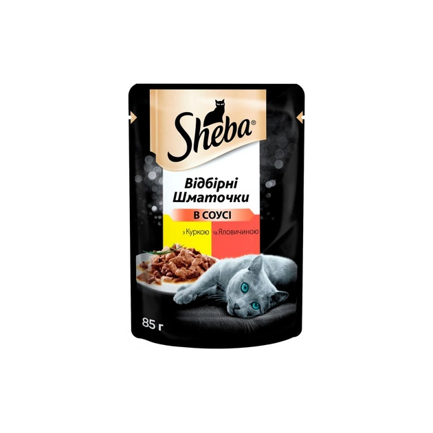 Вологий корм для кішок Sheba cig POU з куркою і яловичиною в соусі 85 г (4770608257088) - зображення 1