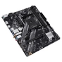 Материнская плата Asus Prime B550M-K WiFi Socket AM4 - уменьшенное изображение 5