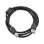 Кабель для принтера USB 2.0 AM/BM 1.8m Patron (CAB-PN-AMBM-18F) - уменьшенное изображение 1